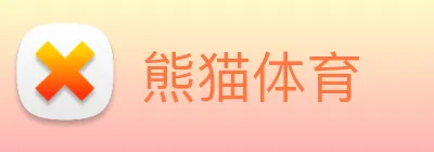 熊猫体育 logo
